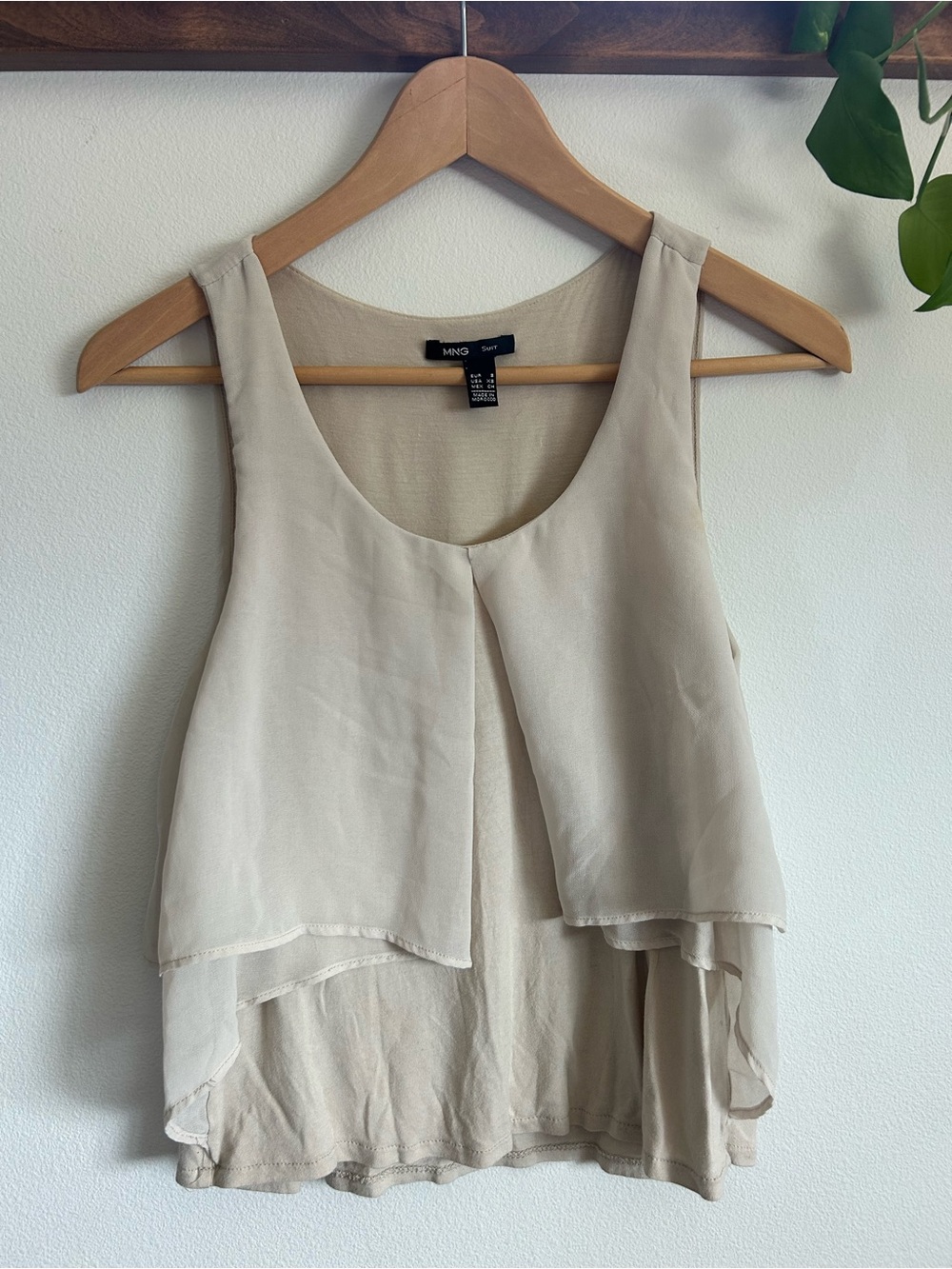 Mango Neutral Beige Sleeveless Top